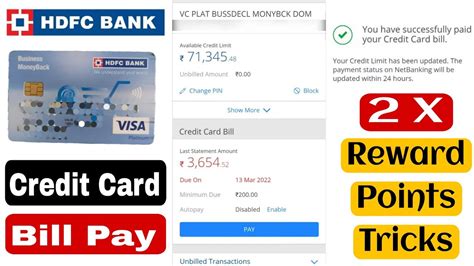 hdfc credit card smart pay offers|electricity bill payment credit card.